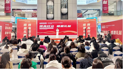 一分鐘回顧 2024年得高大事件 image 一分鐘回顧 2024年得高大事件 image