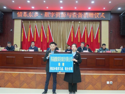 一分鐘回顧 2024年得高大事件 image 一分鐘回顧 2024年得高大事件 image