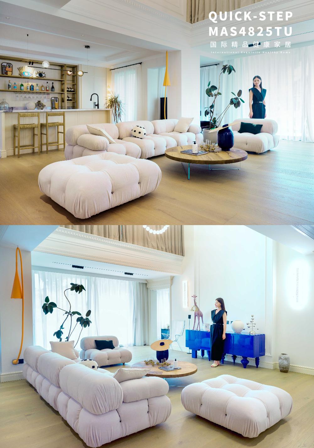 從自然中來的家居美學,實木復合地板的風格密碼 圖片18 從自然中來的家居美學,實木復合地板的風格密碼 圖片18