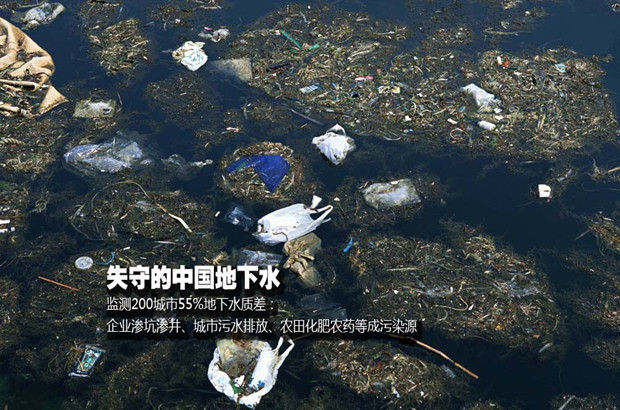 內地自來水僅50%合格 氟砷鐵等超標