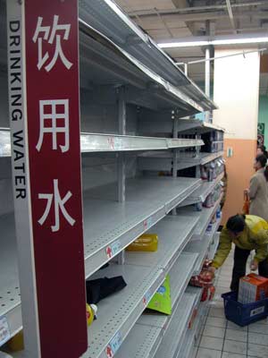 鎮江水污染 權威聲音“朝三暮四”!