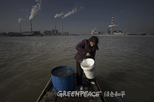 自來水水源成超級化工廠 水質(zhì)堪憂