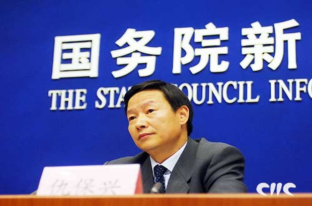 國務院:中國進入水污染事件高發期