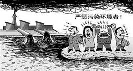 水情況亟待修復(fù) 水污染防治法修訂