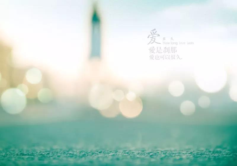 說給你聽的悄悄話