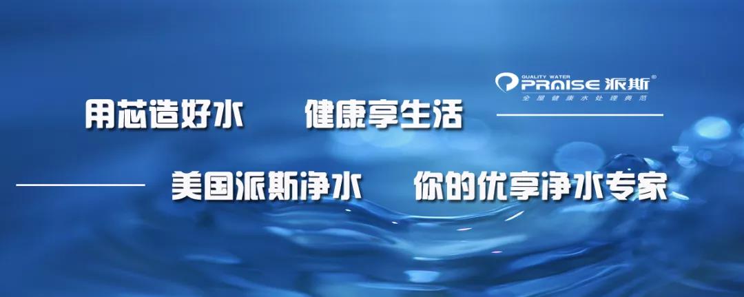 一桶水 四個故事